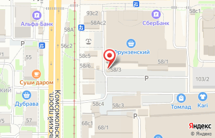 Киоск по продаже фруктов и овощей в Томске на карте