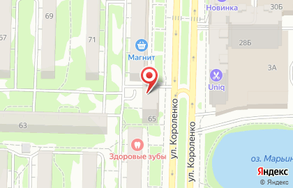 Группа компаний Информатика в Ново-Савиновском районе на карте