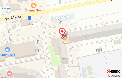 Магазин напитков Дионис в Центральном районе на карте