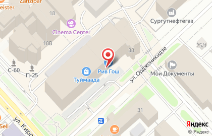 Магазин товаров для спорта Asics на карте