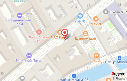 Федерация бадминтона г. Санкт-Петербурга в Центральном районе на карте