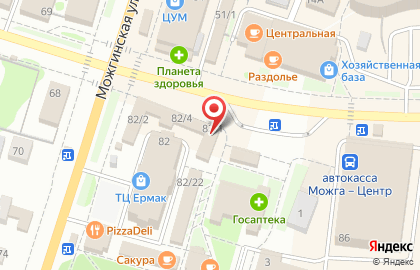 Аптека Аптека от склада на улице Наговицына на карте