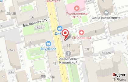 Аптека Ригла на Большом Сампсониевском проспекте на карте