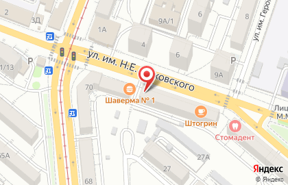 Ломбард Топаз в Кировском районе на карте