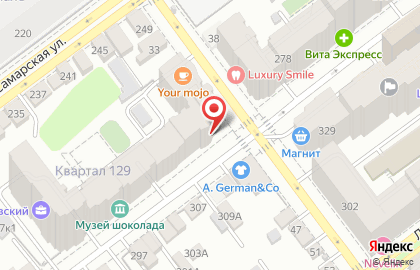 Туристическая компания ДИА Тревел на Садовой улице на карте