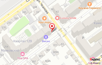 Торгово-монтажная компания Климат-гарант на карте