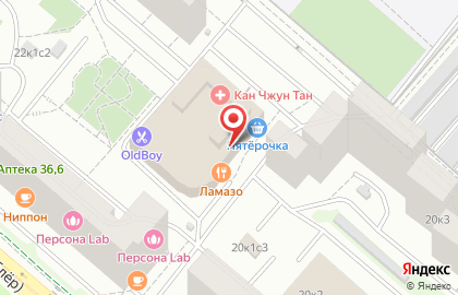 Хинкальная Ламазо на Рублёвском шоссе на карте