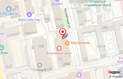 Ресторан Петергоф в Октябрьском районе на карте