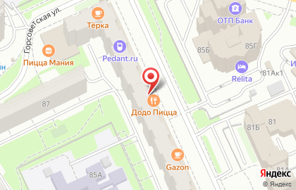 Skuratov, coffee roasters на улице Декабристов на карте