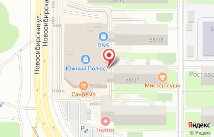 Магазин ЧайКофф в Левобережном районе на карте