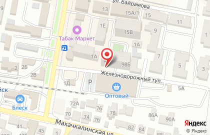 Оптовый склад Арина на карте