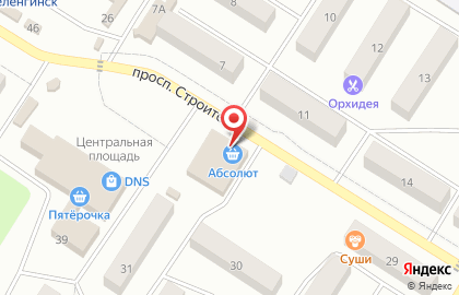 Магазин Абсолют в Улан-Удэ на карте