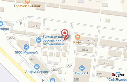 Магазин автозапчастей для иномарок в Омске на карте