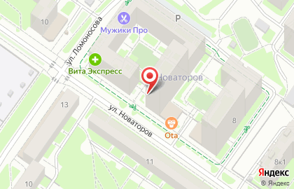 Студия кейтеринга Вип банкет на карте
