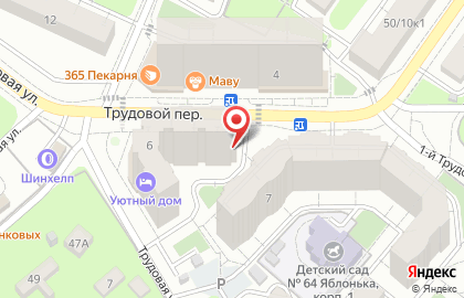 Магазин Красное & Белое в Москве на карте