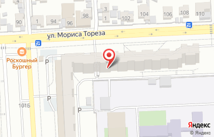 Умный дом под ключ в Самаре на карте