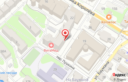 Торгово-сервисный центр Canon на улице Академика Королёва на карте