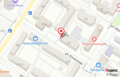 Магазин хозяйственных товаров и бытовой химии Мастер на карте