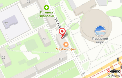 Магазин товаров для животных Зоомаг в Мотовилихинском районе на карте