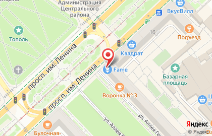 Магазин косметики и парфюмерии Sephora в Центральном районе на карте