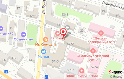 Техникум экономики и предпринимательства на улице Луначарского на карте