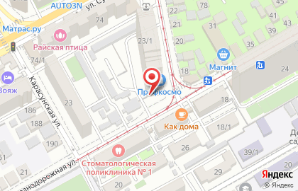 Компания Mio_official_krd на карте