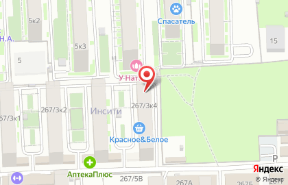 Продуктовый магазин Рубль на Российской улице на карте
