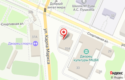 Лаундж-кафе Пятница на улице Ленина на карте