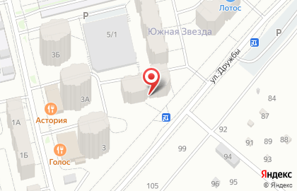 Салон Бриз на улице Дружбы на карте