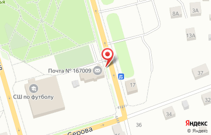 Почта России в Сыктывкаре на карте