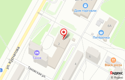 Магазин косметики и бытовой химии Магнит Косметик в Заречном переулке на карте