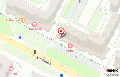 Ваша аптека в Ханты-Мансийске на карте