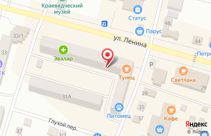 Межениновская птицефабрика в Томске на карте