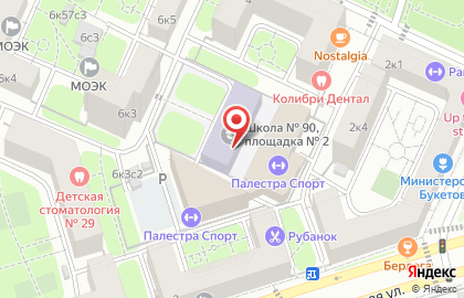 Джигит.ру на карте