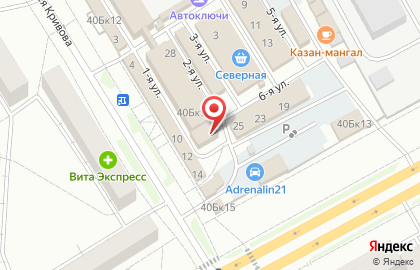 Микрокредитная компания ВашиДеньги на Московском проспекте на карте