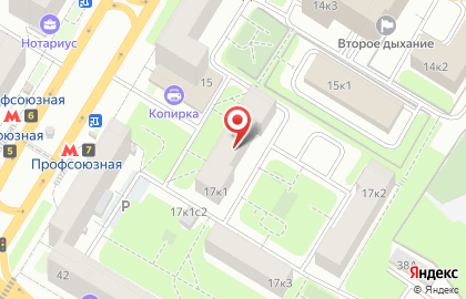 Botanique Lab на карте