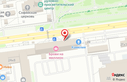 РеалТрансКом ООО на карте