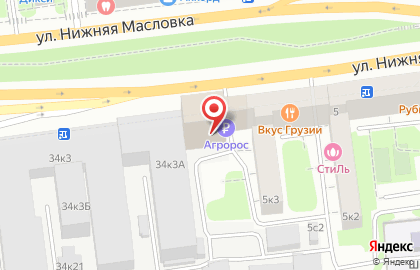 Центр рентгенодиагностики Пикассо на улице Расковой на карте