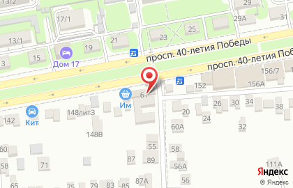 Махаон в Ростове-на-Дону на карте