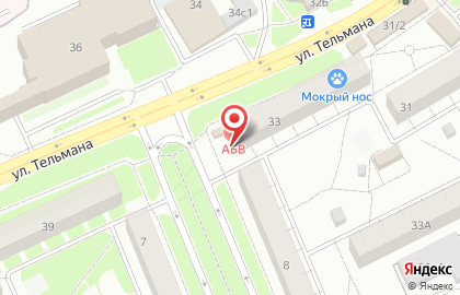 Адвокатский кабинет Приходько С.К. на карте