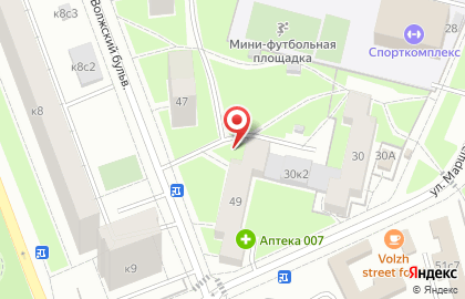 Аптека на Волжском Бульваре на карте