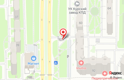 Магазин Мясной Гостинец на проспекте Вячеслава Клыкова на карте