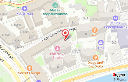 Кафе Флокс на карте