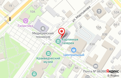 Картинная галерея Минусинский Региональный Краеведческий Музей им. Н.М. Мартьянова на улице Ленина на карте