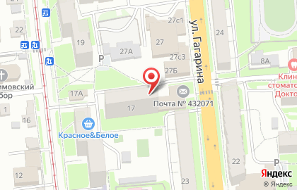 Центр паровых коктейлей Bublik Place73 на карте