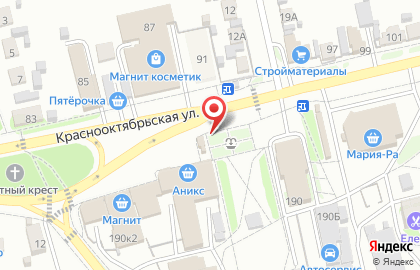 Магазин молочной продукции Белый замок на Краснооктябрьской улице на карте