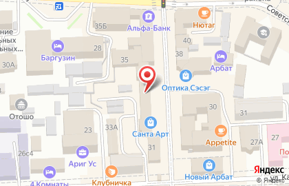 Магазин женской одежды и обуви Стильный город в Советском районе на карте