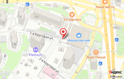 Магазин Мед и травы на карте