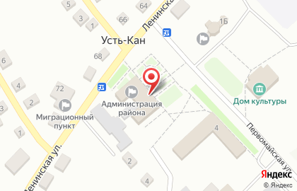 Территориальная избирательная комиссия Усть-Канского района на карте