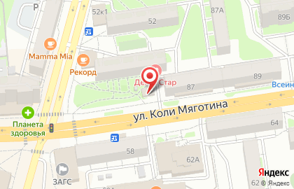 Магазин разливных напитков в Кургане на карте